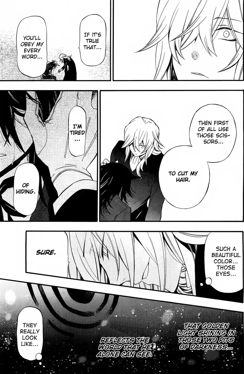 Pandora Hearts Chapter 61 45